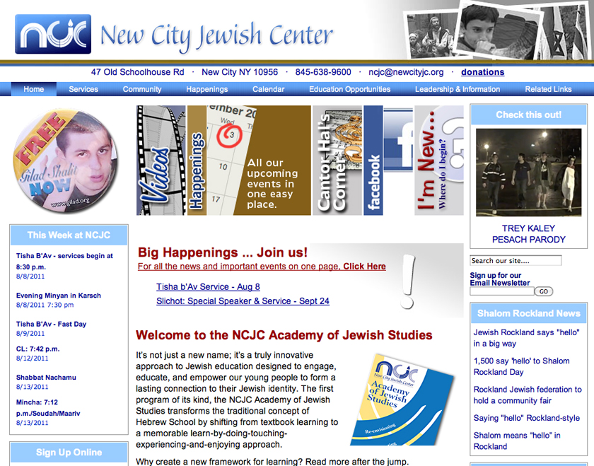 New City Jewish Center